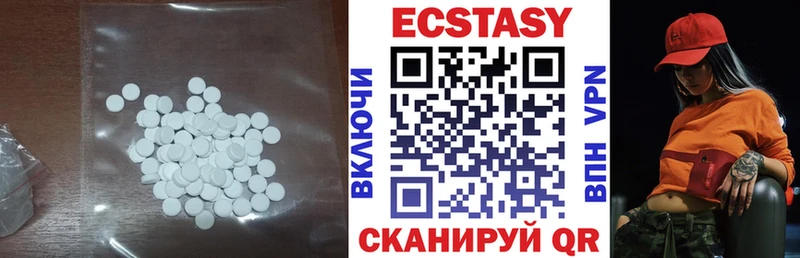 купить   mega ссылка  Ecstasy ешки  Урус-Мартан 