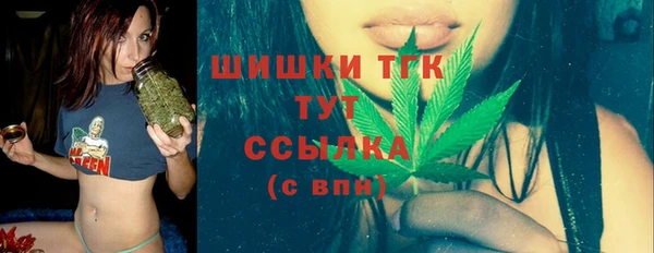 кокс Абаза
