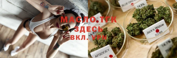 а пвп мука Абинск