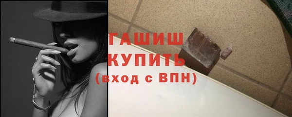 а пвп мука Абинск