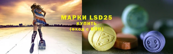 кокс Абаза