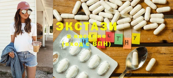 а пвп мука Абинск