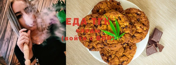 кокс Абаза