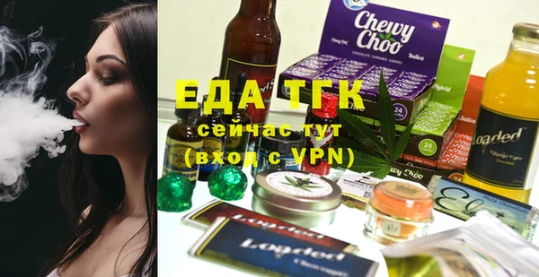 кокс Абаза