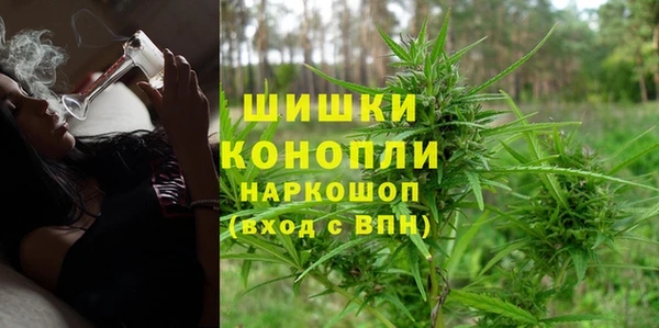 а пвп мука Абинск