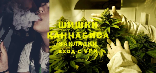 кокс Абаза