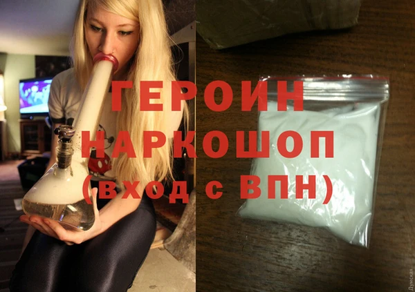 а пвп мука Абинск