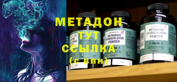а пвп мука Абинск