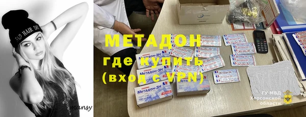 а пвп мука Абинск