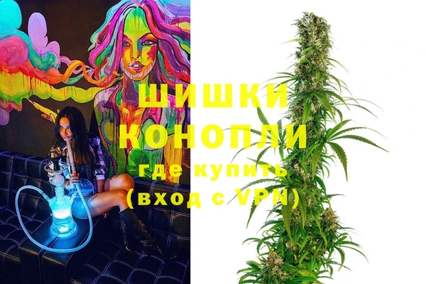 кокс Абаза