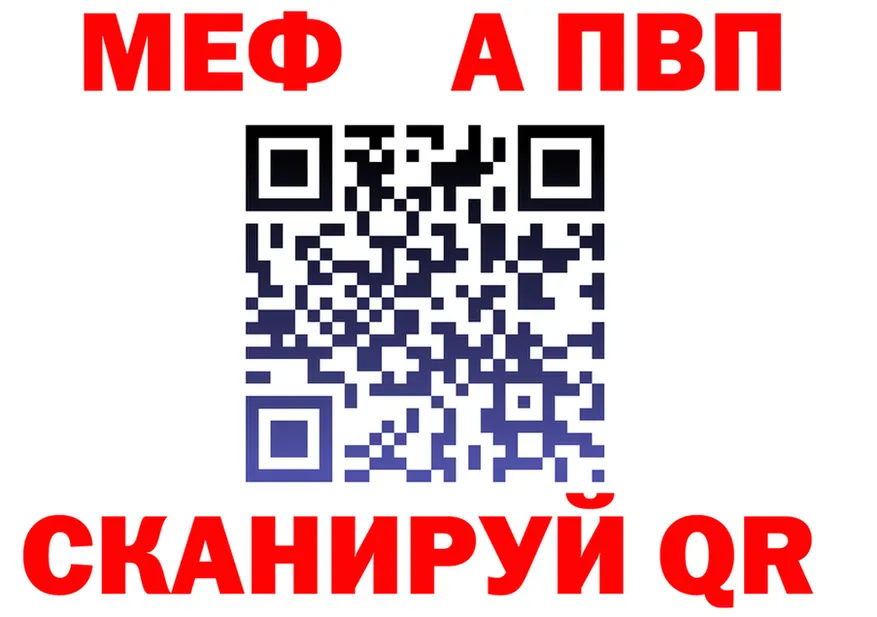 А ПВП крисы CK маркетплейс это OMG Урус-Мартан