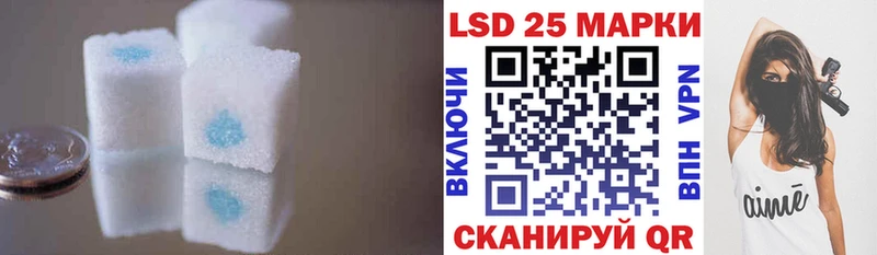ЛСД экстази ecstasy  Урус-Мартан 